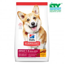 HILL`S SCIENCE DIET ADULT 1-6 SMALL BITES 2KG